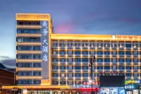 Scenery Hotel Hotels in Chanhe Hui District