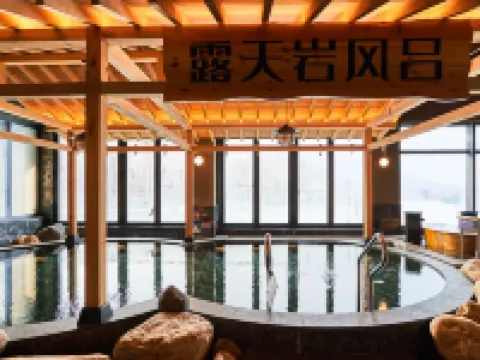 MT7 | Scenic View Villa Resort | Vista Prive Ski Lodge Hotels in Yongji