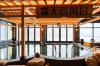 MT7 Scenic Bungalow Resort Hotel Hotels in Yongji