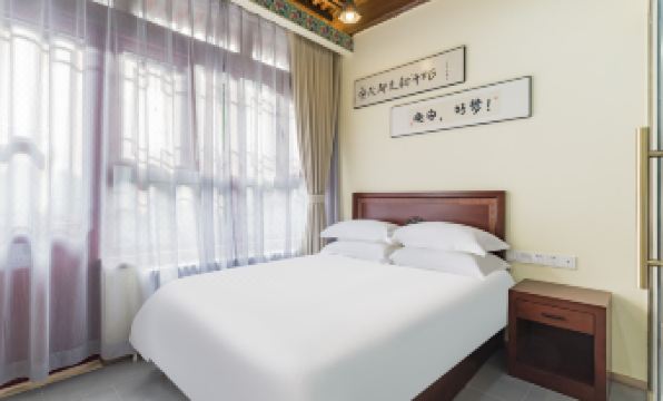 Jingman Siheyuan Hotel (Beijing Jishuitan Hospital Houhai Branch)