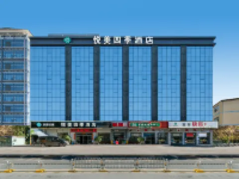 Shenzhen Yuemei Four Seasons Hotel Hotels near Shenzhen-Bao’anin kansainvälinen lentoasema
