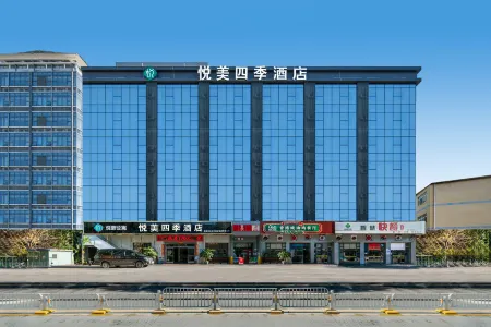 Shenzhen Yuemei Four Seasons Hotel