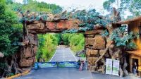 Xingning Xiaoyaogu Homestay