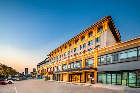 Licheng Wenlan Hotel (Kaifeng Wansui Mountain Wuxia City Old Henan University Branch) Отели рядом с достопримечательностью «Da Song Yu He»