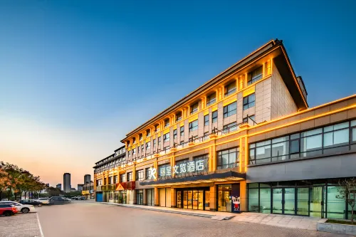 Licheng Wenlan Hotel (Kaifeng Wansui Mountain Wuxia City Old Henan University Branch) - bar