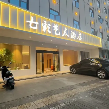 Lixin colorful art Hotel