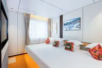 Courtyard in Xuexiang · Charming · Luxury Wilderness Snow View Holiday Homestay (Erlanghe Branch