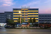 Ezzi Hotel (Shaanxi District Government Store, Sanmenxia Hotels near Huanghe Forest Park