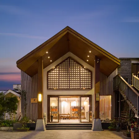 Xianyunju Leisure Villa