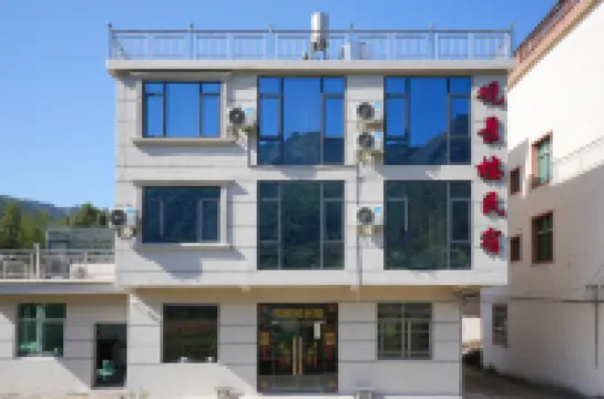 Guanjinglou Homestay (Wangxiangu Branch) Hotels near Jiangxi Lingshan