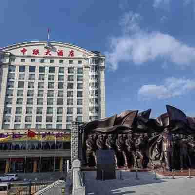 중리안 호텔 단동 Hotel Exterior
