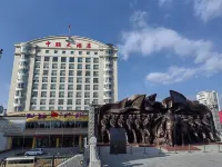 Zhonglian Hotel Отели рядом с достопримечательностью «Yalu River Bridge»