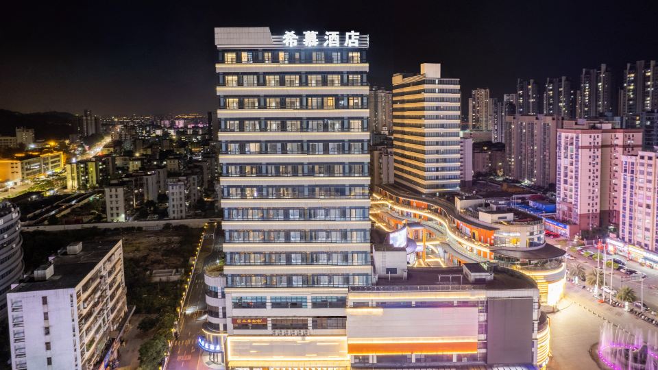 Xi Mu Hotel
