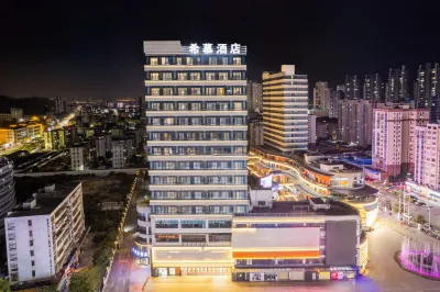 Xi Mu Hotel Hotel in zona Xinhe Share Pingsha Passenger Transport Terminal