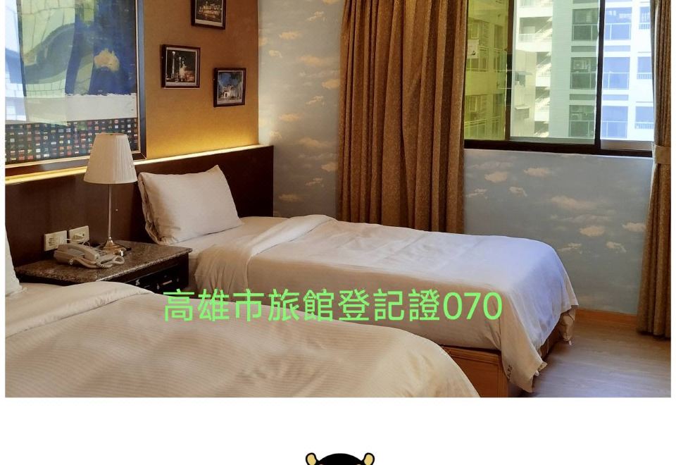 캐서린 플라자 호텔