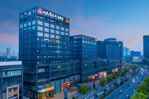 Shanshui Yuntian Holiday Hotel