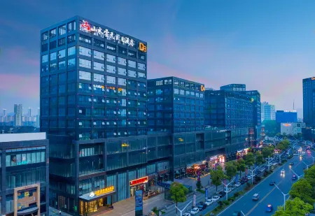 Shanshui Yuntian Holiday Hotel