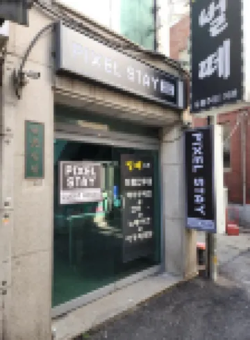 Pixel Stay Myeongdong