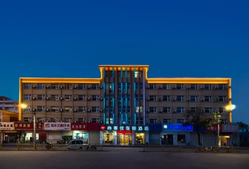 Shankee Hotel (Shangqiu High-speed Railway Station) - parking
