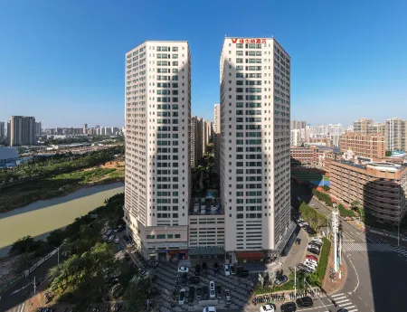 Vienna Hotel (Haikou Qilou Old Street Provincial Government Branch) Отели рядом с достопримечательностью «Hainan Institute of Science & Technology»