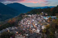 Huahai Shanyu PANORAMA·FLOWERS 270° Scenic Autumn Sun Design Boutique Stay (Huangling Scenic Area) - servizio colazione