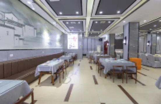 Dequan Hotel (Hengyang Railway Station Branch)