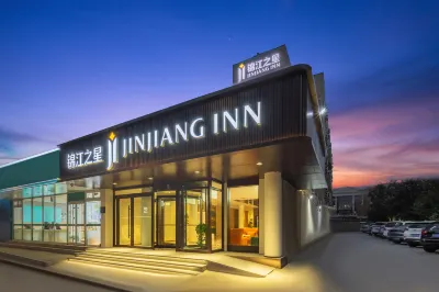Jinjiang Inn (Ji'nan Jingshi Road Qianfoshan) Hotel in zona Beijing Radio and Television University Continuing Education College Shandong Branch Campus