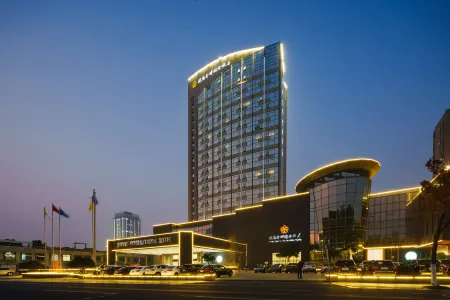 Liyang Jinfeng International Hotel Отели в г. Лиян