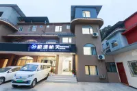 Chengdu Airport Aerospace Business Hotel Hotels near Montblanc