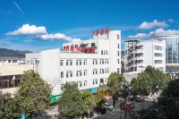 Ningxin Intelligent Hotel Hotels in Changning