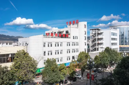 Ningxin Intelligent Hotel