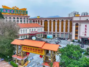 Xinyinzhan Hot Spring Holiday Resort