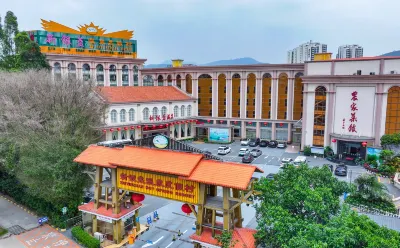 Xinyinzhan Hot Spring Holiday Resort Hotel a 