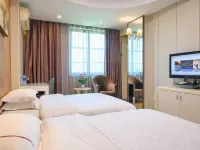 โรงแรมสไตล์บูทีคเวเกอ โรงแรมในเส้าซิง