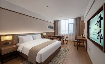 QIANNA HOTEL GLORIOUS  (Ruzhou Railway Station)