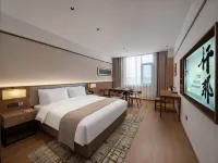 QIANNA HOTEL GLORIOUS  (Ruzhou Railway Station) Hotels in Ruzhou