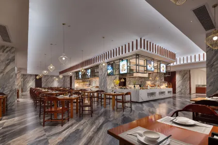 Xingyu International Reception Center