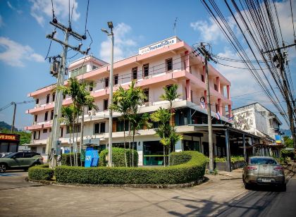 Lukmuang 2 Hotel
