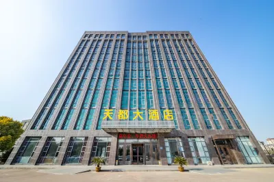 Haiyan Tiandu Grand Hotel Hotels near Qiyuan Scenic Area