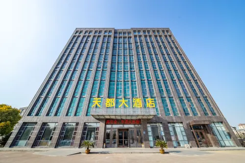 Haiyan Tiandu Grand Hotel