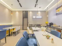 Rujia Ruibai Cloud Hotel (Sheyang Xingfu Huacheng Branch) Hotels in Sheyang