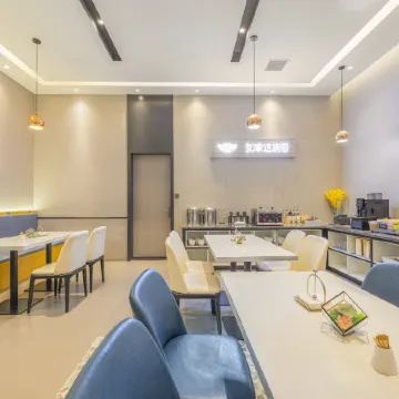 Rujia Ruibai Cloud Hotel (Sheyang Xingfu Huacheng Branch)