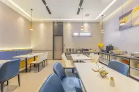 Rujia Ruibai Cloud Hotel (Sheyang Xingfu Huacheng Branch)