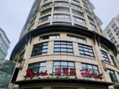 上海靜安迪爾思酒店 鄰近上海站的酒店
