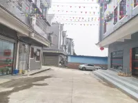 Yinshan Hotel