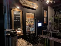 Jakkou-an Lodge - บังกะโล