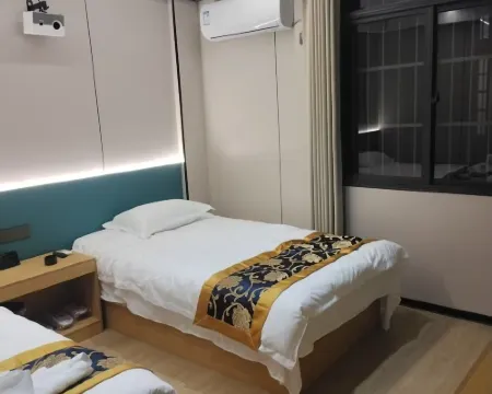 Junlian Wuliao Homestay (Meidou Dadao) Hotels in Junlian