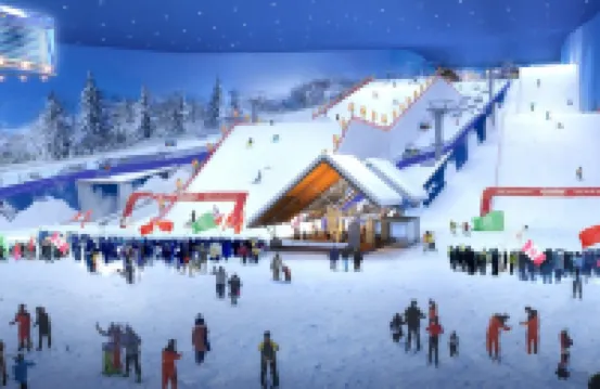 深セン鵬展インターナショナルホテル(国際会展センター)