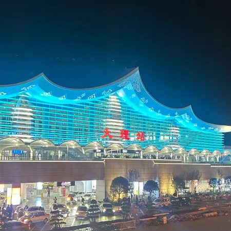 Happy Home Hotel Hotels in Dali