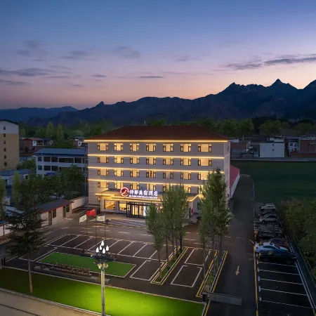 QIANNA HOTEL GLORIOUS (Song County Che Village Branch)